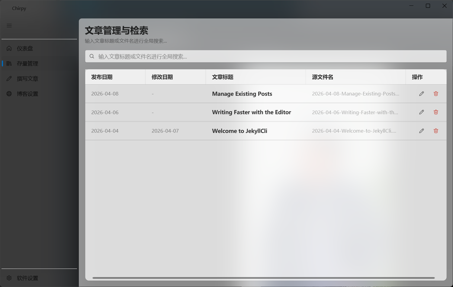 JekyllCli Manage Posts